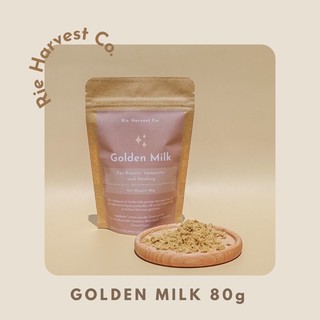 Original Trio Milk Mixes (Golden Milk, Moon Milk, Cozy Chai) | SPECIAL LISTING (3)
