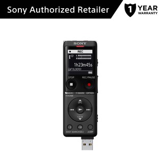 Sony ICD-UX570F/ UX570F Digital Voice Recorder with S-Microphone (3)