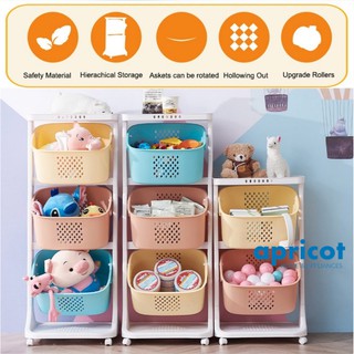 APRICOT HOME Storage Trolley Organizer Shelf (1)