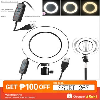 ♨GH-LED Ring Light Dimmable 5500K Lamp Photography Camera (1)