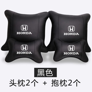Honda City Insight Civic Accord Odyssey H CR-V neck pillow automobile headrest real leather cowhide