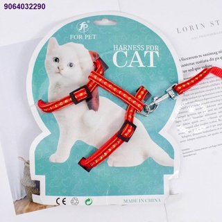 CDX09.14❇✁❄[Pet Shop]Cat Dog Rabbit Golden Silk Thread Harness Leash