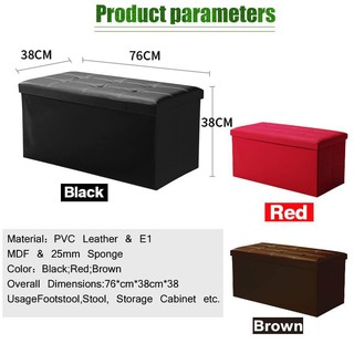 (AO) new arrival FOOTSTOOL,STORAGE,CABINET MATERIALS PVC LEATHER&E MDF&25 MM SPONGE