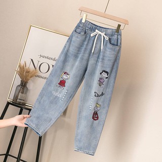 (denim) Women's embroidered jeans loose straight elastic waist college style retro literature and art high waist trousers spring and autumn cropped trousers