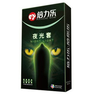 ✽▫☁2021 New Fluorescent Condom Night Light Condom Glow In The Dark Condoms 7 Packs