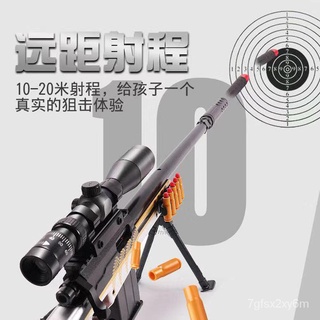 awm98kChildren's Toy Gun Shell Soft Bullet Gun PUBG Mobile Jesus Survival Boy Sniper Rifle Chicken-E (9)