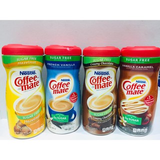 Nestle Coffee Mate | Coffee Creamer | SUGAR FREE | French Vanilla | Chocolate | Vanilla Caramel