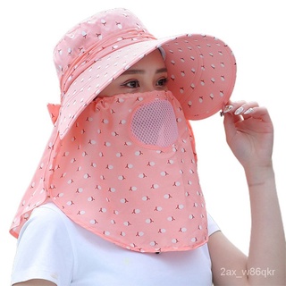 CTGT Full Cherry Print Tea Picking Hat Sun Hat Sunscreen Cover Face Summer Hat