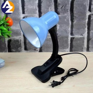 AZ GDPLUS Portable Clip Desk Lamp Shade (No bulb)