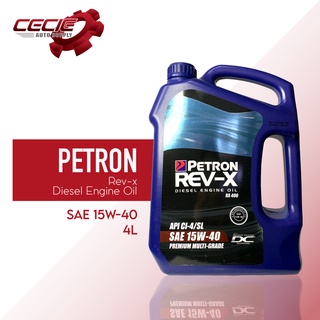 Petron Rev-X RX400 (Trekker) 15W-40 4L