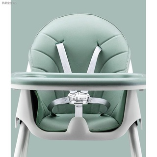 ◑Baby&Kids Adjustable High Chair and Convertible Table Seat