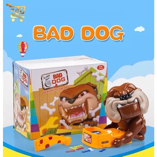 【Ready Stock]♕₪❁BAD DOG Toy Z&D Shiop