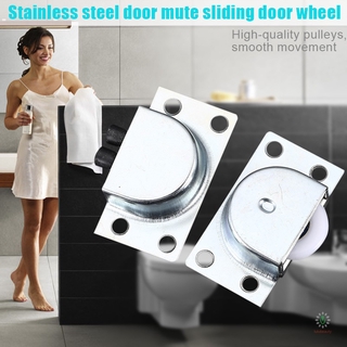 1 Pair Sliding Door Wheel Stainless Steel Furniture Cabinet Wheels Mute Doors Roller