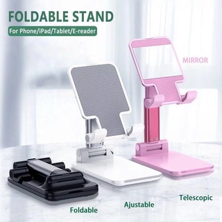 Mobile Club Folding Foldable CP Stand