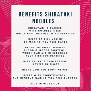 ஐ◑Shirataki Spaghetti | Shirataki Noodles - |Keto Food| For Keto Diet | Low Carb | 200g (Single Pack