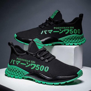 【Smile】Rubber Shoes Fashion Casual Breathable Running Sports Sneakers Shoes For Men