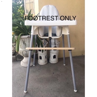 babies○FOOTREST Ikea Antilop FOOTREST / Foot Rest for Ikea Antilop High Chair