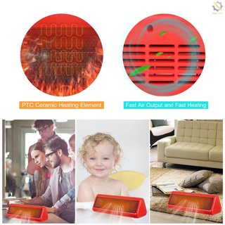 ┋❈ஐSpace Heater 300W Portable PTC Ceramic Fan Quiet Personal Electric Heater Floor Heater with Over-