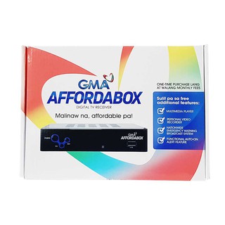 NEW GMA Affordabox Digital Box SfVM (1)