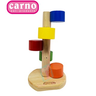 Carno Colorful Wooden Ladder Toy For Hamster
