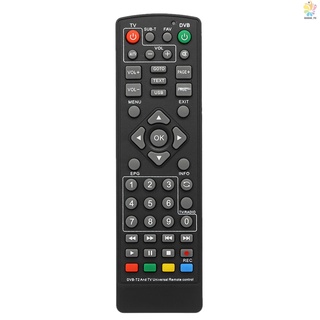Universal DVB-T2 Set-Top Box Remote Control Wireless Smart Television STB Controller Replacement for HDTV Smart TV Box Black