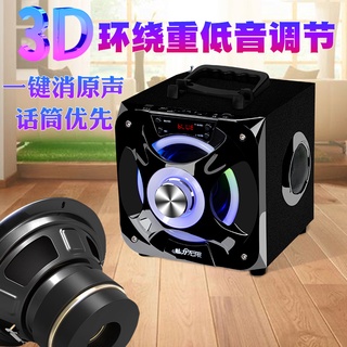 Media PlayersSubwoofer Audio Bluetooth Speaker Super Dynamic Bass Boost3dSurround High Sound Quality