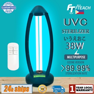 Non-Ozone UV Sterilizer 38W UVC Ozone Disinfection Lamp Light With Timer Remote Control Ultraviolet
