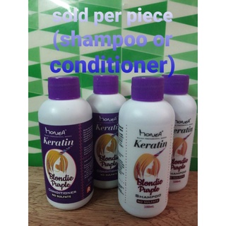 Monea purple shampoo OR conditioner 100mL