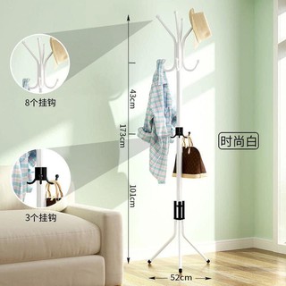 Multi Umbrella Stand Coat Rack Stainless steel Hanging storage clothes rack