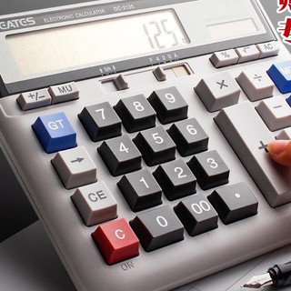 【calculator】Computer office financial accounting special female large calculator big screen buttons with voice of account solar human multifunctional machine calculating local CPA