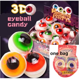 [Halal] [9 pieces/package] Tiktok 3D Eyeball Juice Soft Popcorn Jelly Gummy Halloween Gift Delicious and Delicious Gummy Planet Earth Bomi/Eyeball Marta Planet Halal Gummy