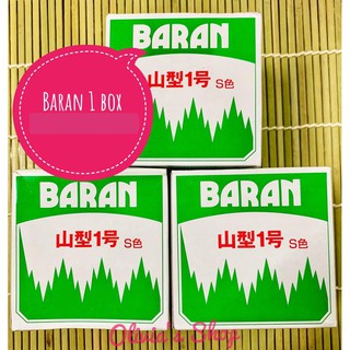 Baran Sushi Grass 1000pcs