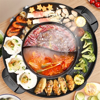 Electric Smokeless Grill And Hot Pot Indoor Korean BBQ Grill Shabu Shabu Pot With Divider Separate