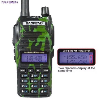 ✲Baofeng BF UV-82 high power two way radio walkie talkie 8W