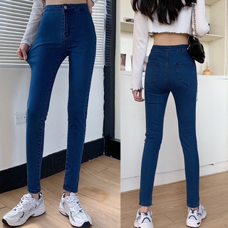 Jeans Women High Waist Jeans Skinny Jeans High Waist Denim 4 Color Candy Pants Plus Size (1)