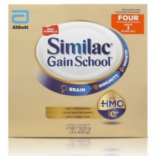 Similac Gain School 1.2kg