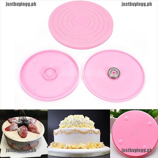 WY Plastic Revolving Rotating Cake Decorating Stand Swivel Plate Turntable GG