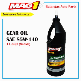 MAG1 Gear Oil SAE 85W-140