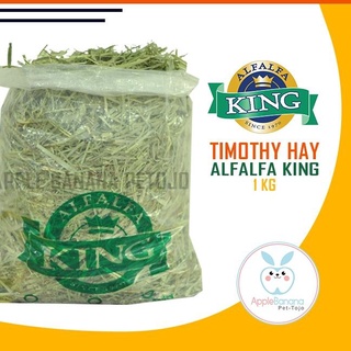 Timothy Hay Update Products 1kg by Alfalfa King - Hay Rabbit Grass - Hay Timothy - Food