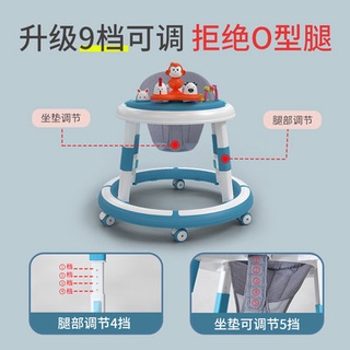 Baby Walker anti-o-leg multi-function anti-rollover child 6-18 booster trolley baby can sit and push
