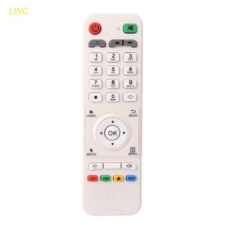 LING White Remote Control Controller Replacement for LOOL Loolbox IPTV Box GREAT BEE IPTV and MODEL 5 OR 6 Arabic Box Accessories