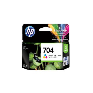 HP 704 Original Ink Advantage Cartridge (Tri-color)