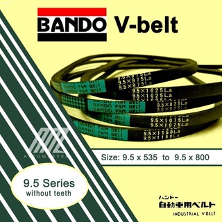 CARSEAT BELT❍Bando Fan Belt 9.5 x 535 to 9.5 x 800 V-Belts (Checkered | No Teeth) (1)
