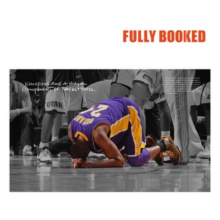 The Mamba Mentality: How I Play (Hardcover) by Kobe Bryant (2)