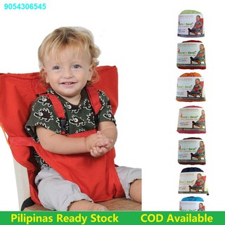 HKUJU55.66♀✢Baby Portable Seat Foldable Washable Dining Chair Seat