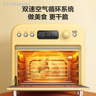 ✴Midea mini air frying oven first saw a small 15L household professional intelligent baking oven ele