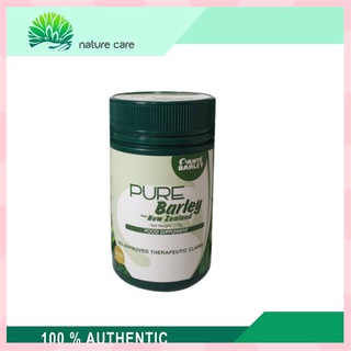 HOT Sante pure barley canister with halal logo