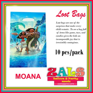 moana 10pcs birthday party needs loot bags party supplies decorations