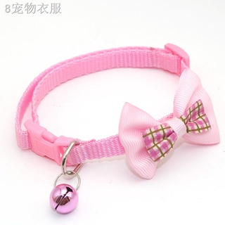 ┅Pet Collars Cat Bell Collars Dog Butterfly Bow Tie Pet Fashion Products