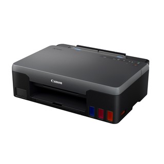 Canon Pixma G1020 Refillable Ink Tank Printer (3)